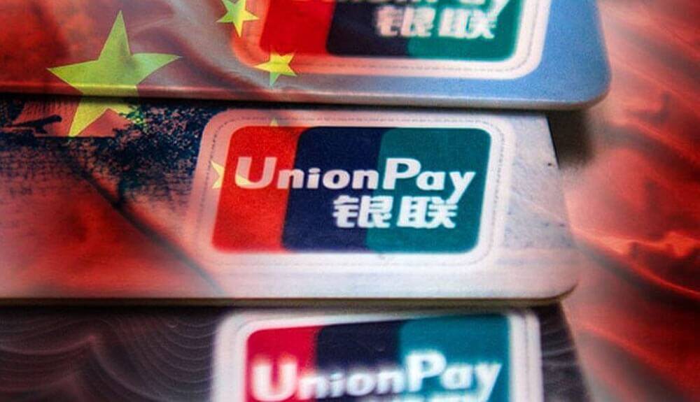 Долларовая карта unionpay