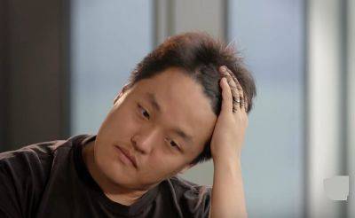 Новости До Квон