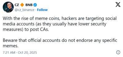 Новости Чанпэн Чжао