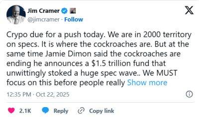 Новости Джеймс Крамер