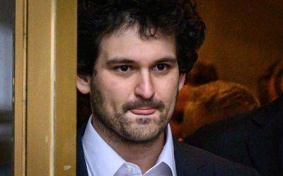 Новости Сэм Бэнкман-Фрид