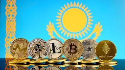 Новости Касым-Жомарт Токаев