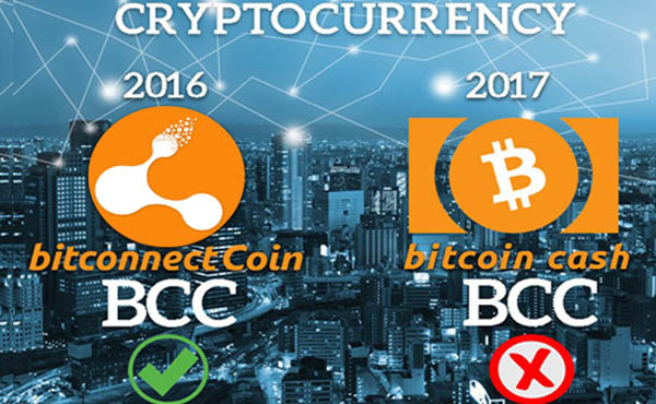 Не путать! BCC это не Bitcoin Cash!