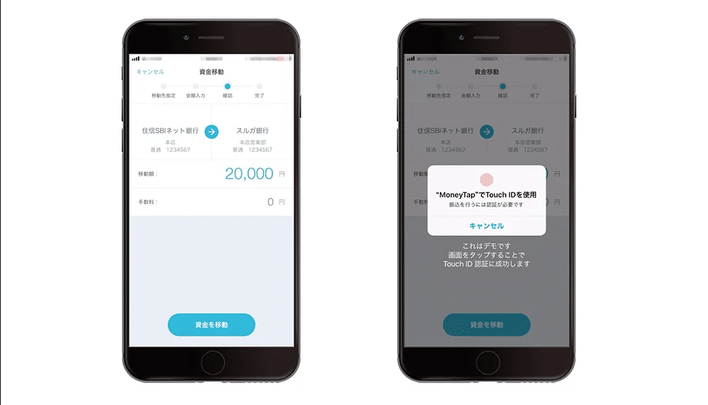 MoneyTap – приложение от Ripple и SBI Ripple Asia для мгновенных платежей