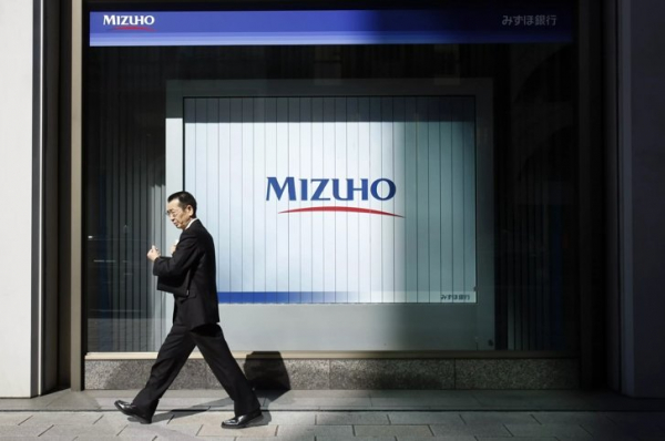 Mizuho в марте запустит цифровую валюту для развития безналичных платежей