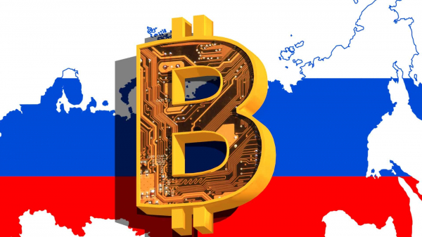 Принесёт ли биткоин прибыль в 2019 году: оценки российских экспертов