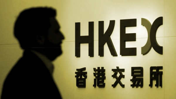 Гонконгская биржа затягивает с рассмотрением заявок на IPO производителей майнеров