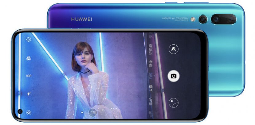 Huawei Nova 4 представлен официально: дисплей 6,4” с дыркой и камера 48 Мп рис 2