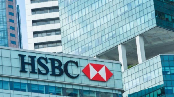 Банк HSBC провёл 0 млрд на торгах Forex через блокчейн