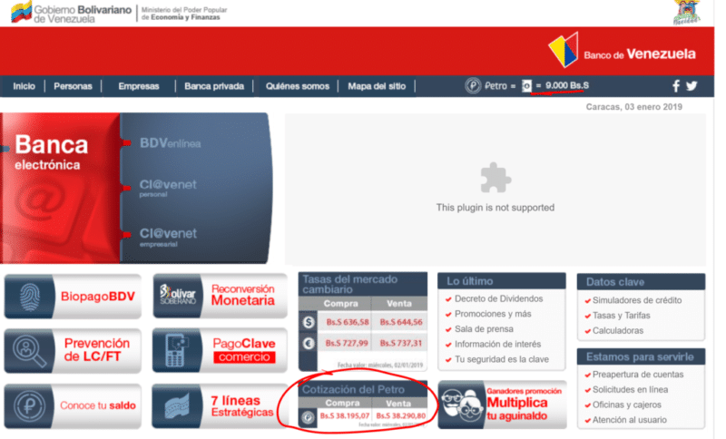 Венесуэла: никто не знает, сколько на самом деле стоит криптовалюта Petro рис 2