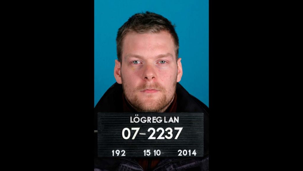Отъявленного крипто-вора из Исландии заключили в тюрьму на 4,5 года