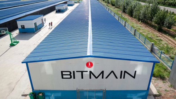 Bitmain закрывает еще один офис. Теперь в Амстердаме