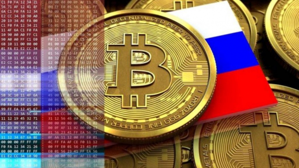 Что в России будет считаться цифровым финансовым активом