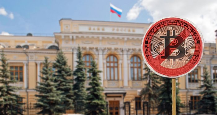 Власти РФ вновь отклонили законопроект, который вводит понятие цифровых прав