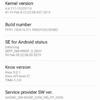 Galaxy-Note-8-Android-Pie-Update-2.jpg