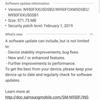 Galaxy-Note-8-Android-Pie-Update-1.jpg