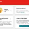 youtube-kids-ukraine-launch-9.jpg