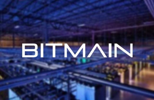 Bitmain потеряла 0 млн в третьем квартале прошлого года