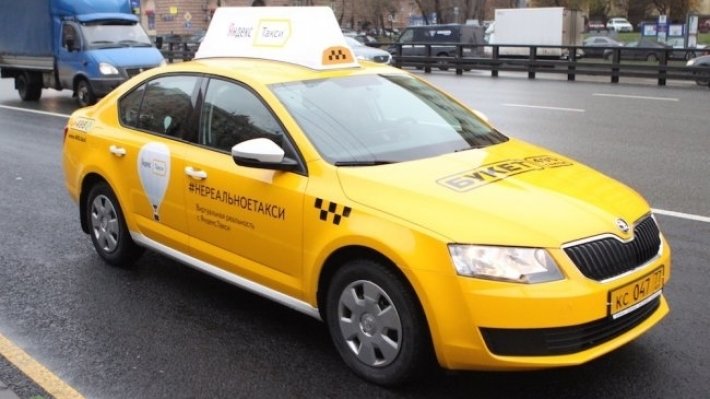 Беспилотные такси «Яндекса» на дорогах Москве могут появиться в ближайшие три-семь лет