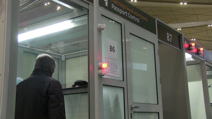Сейчас пассажир может пересечь границу РФ только при пограничнике