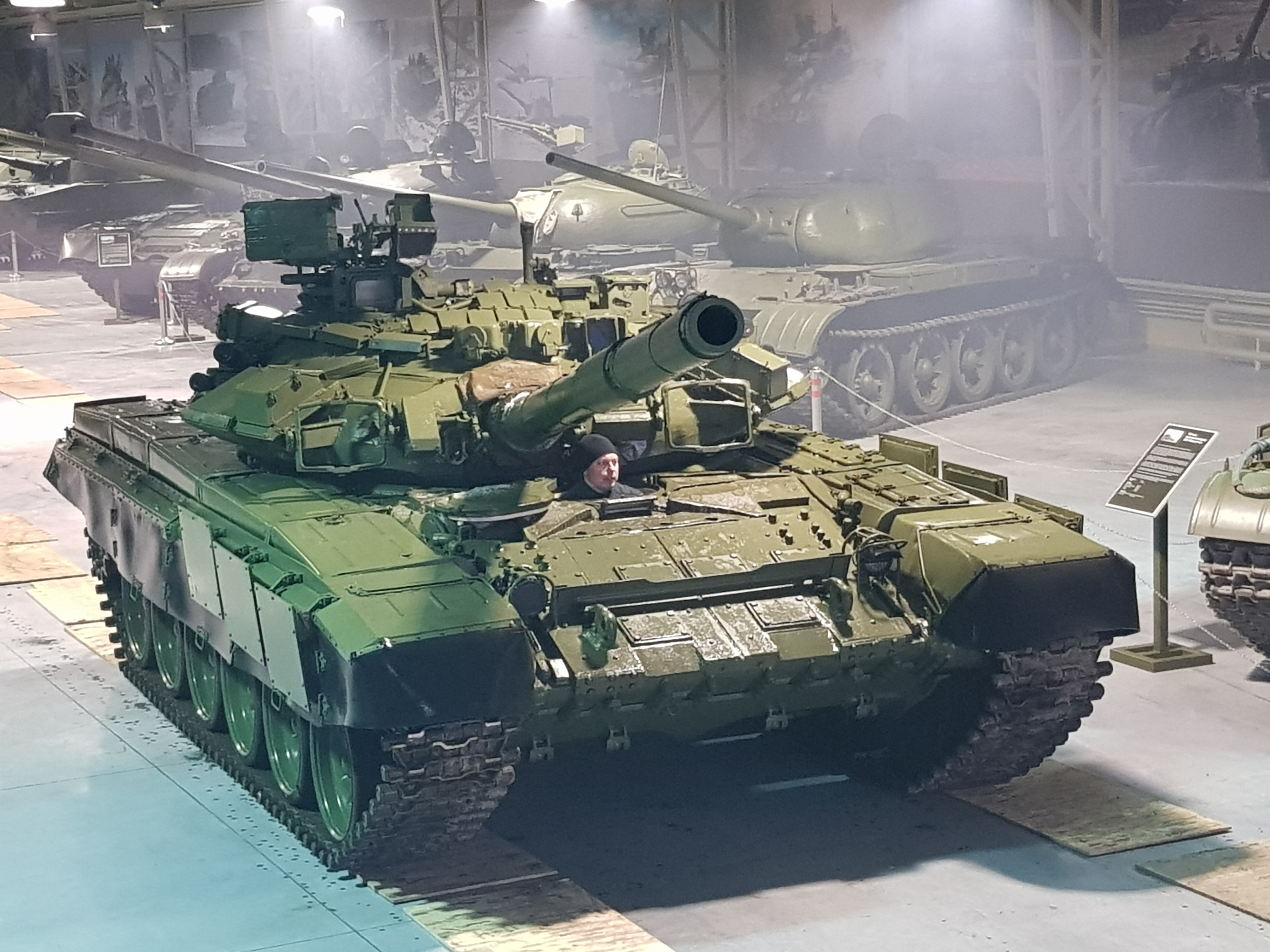 tank_T-90MC3.jpg