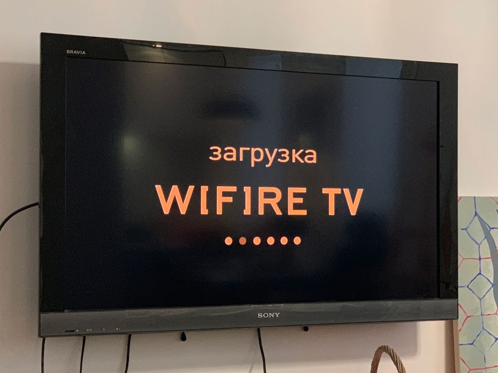 Обзор приставки Wifire TV: Смарт ТВ в кармане рис 5