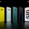 В Украине стартовали продажи Samsung Galaxy S10: предзаказов почти вдвое больше, чем на S9 рис 25