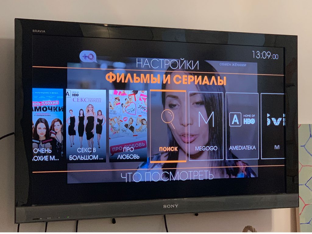 Обзор приставки Wifire TV: Смарт ТВ в кармане рис 8