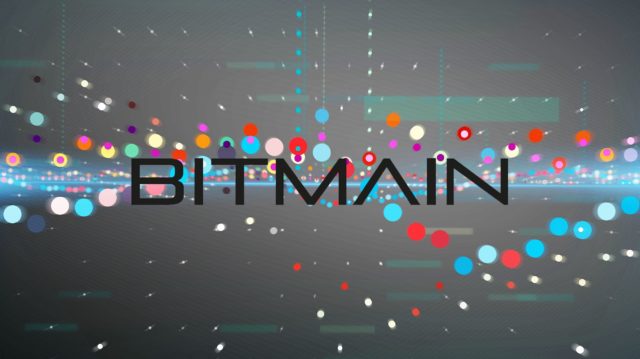 Сегодня заканчивается срок заявки Bitmain на проведение IPO