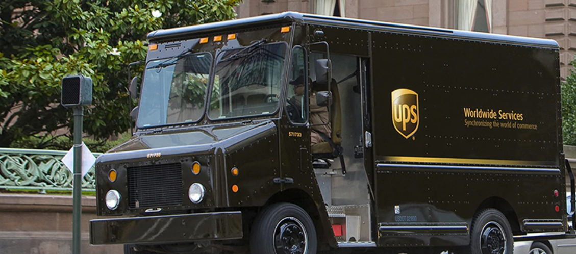 Логистический гигант UPS задействует блокчейн: прогресс, или пиар-ход? рис 2