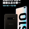 Xiaomi и Samsung троллят Huawei из-за флагманов P30 рис 2