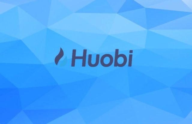 Huobi займется разработкой институциональных продуктов и услуг