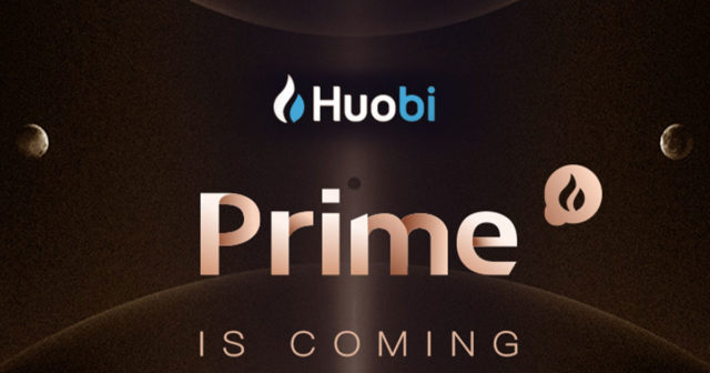 Стали известны детали первой кампании на платформе Huobi Prime