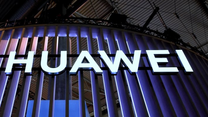 Технологии Huawei также будут использованы для защиты древних реликвий