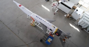 В Китае начала полеты многоразовая гиперзвуковая ракета