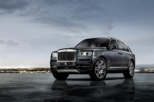 В России выросли продажи моделей Rolls-Royce