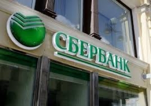 Веб-портал Домклик от Сбербанка подключил сервис оплаты Apple Pay