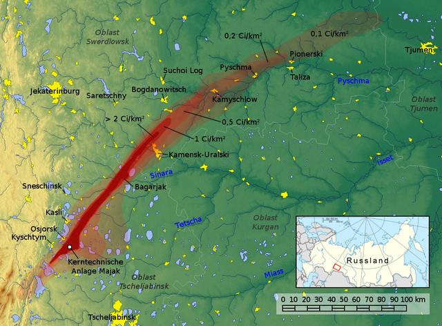 Восточно-Уральский радиоактивный след / © Wikimedia