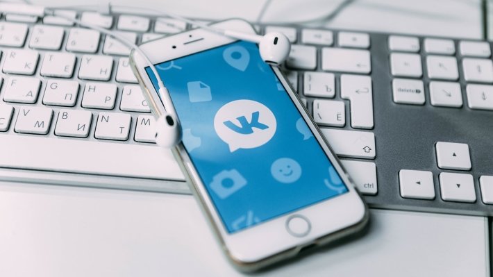 «ВКонтакте» заблокирует 50% пользователей по  «щелчку Таноса»