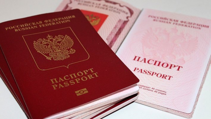 Через указ об упрощенном получении российских паспортов Москва меняет правила игры в отношении Украины