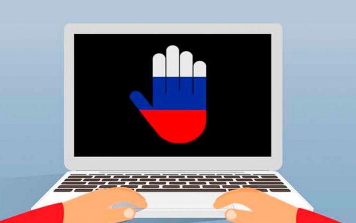 Счетчик уже тикает! Сколько осталось жить свободному интернету в России?