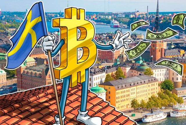 Из-за действий хакеров биткоин на несколько часов стал национальной валютой Швеции