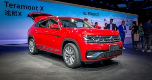 Компания Volkswagen готовит к продаже модель Teramont X