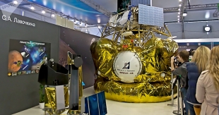Россия хочет «подыскать попутчика» для «Луны-25»
