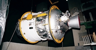 Разгонный блок ДМ-03 испытают перед запуском телескопа «Спектр-РГ»