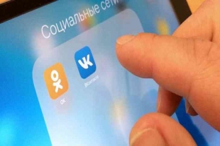 ВКонтакте и Одноклассники запускают турнир для разработчиков игр