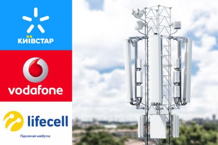 lifecell подал в суд на АМКУ, который не признал Vodafone и Киевстар монополистами телеком-рынка Украины
