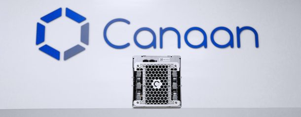 Canaan делает ставку на ИИ-бизнес