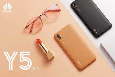 В Украине стартовали продажи 5,7-дюймового безрамочного смартфона Huawei Y5 2019 по цене 3499 грн