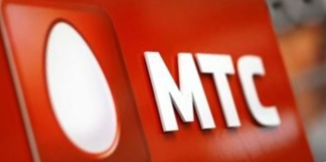 МТС перестала взимать плату за безлимитный интернет на части ТП